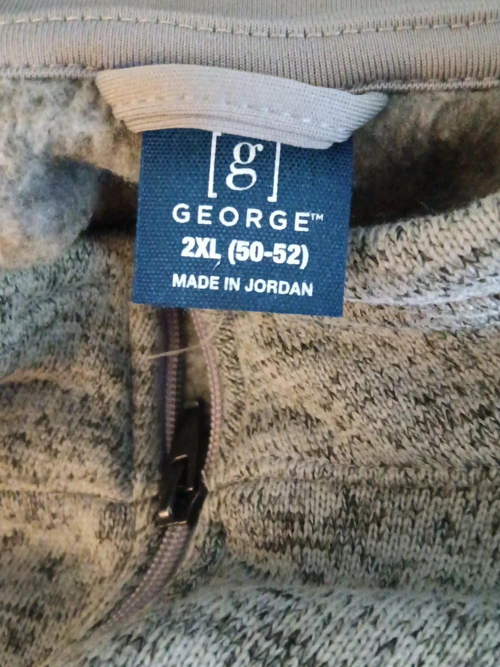 George cozy light